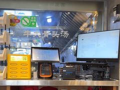 -韩香福烤肉庄园(荣成店)
