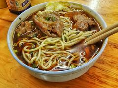 -蒋六十八梯眼镜面(渝中店)
