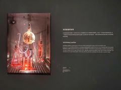 -现代汽车文化中心 Hyundai Motorstudio Beijing