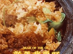 腊味煲仔饭-多多旺港式茶餐厅(新区店)