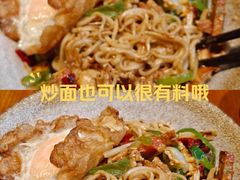 -圳兴面王·拌川·特色炒面(南山保利剧院店)