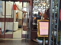 -咱家大院海鲜家常菜