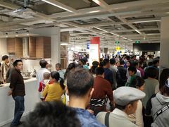 -宜家家居(西安未央商场店)