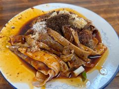 心立肚三合拌-温记府廟豆汤饭·始于1955年(海椒店)