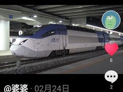 -新世界百货(顺义店)