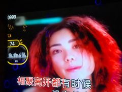 -潮派KTV(东晓南旗舰店)
