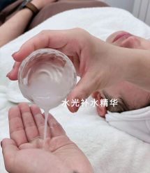 -苗方清颜痘肌研究所