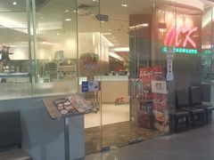 -Mk 泰式自助火锅