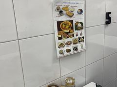 -Killiney Kopitiam(基利尼路67号店)