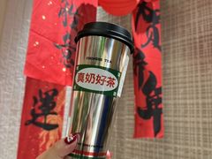 -马伍旺饮料厂(景枫中心店)