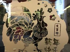 -星云文教馆