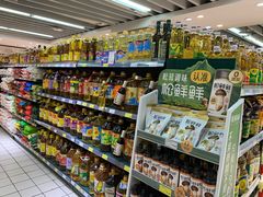-幸福荣耀生鲜超市(和平街店)
