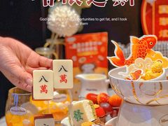 -哈根达斯(虹口店)