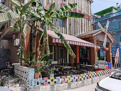 -后海村