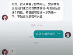 -爱雍·乌节