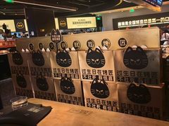 -烤匠麻辣烤鱼(万象城店)