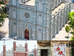 -硇洲岛旅游区