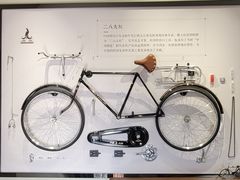 -华山263老字号品牌馆