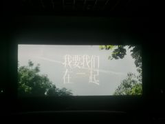 -MIKAKU(万达广场上海宝山店)