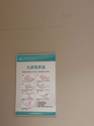 -恒妍医美·韩国定制抗衰中心