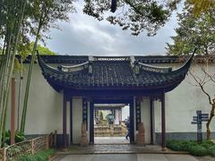 -上海醉白池公园