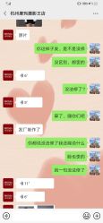 -摩玛婚纱摄影(杭州店)