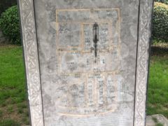 -明故宫遗址公园