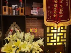 -莱仪堂艾灸经络养生馆(宜川路店)