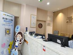 -爱尚大众口腔(南湖花园门诊)