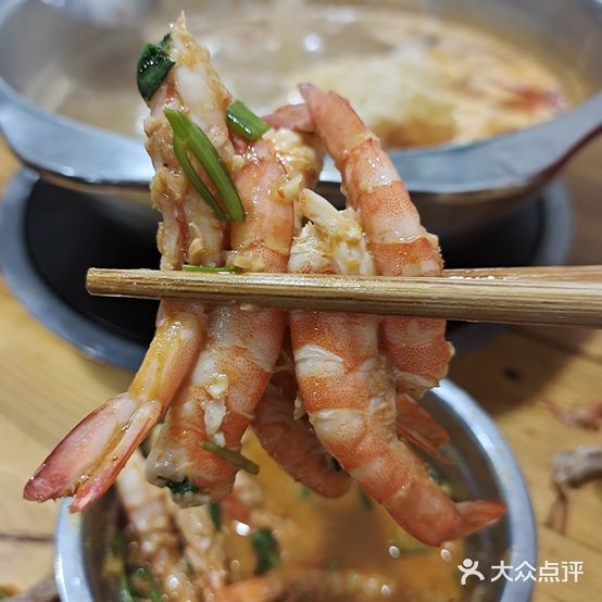 李五麻辣烫(二店)