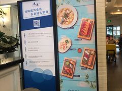-鹿港小镇(黄金店)