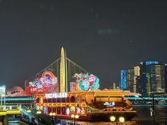 -海心沙亚运公园