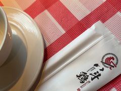 -恰八斗·猛火长沙菜(国贸店)