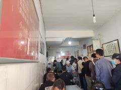 -丁记面馆(凤凰店)
