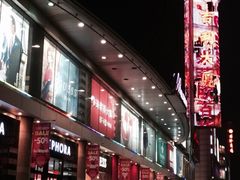 米莱欧百货-米莱欧百货(吉利店)