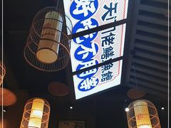-天门佬鳝鱼馆(小南湖店)