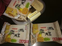 -苹果花园(乳山路店)