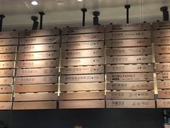 -喜茶(上海兴业太古汇店)