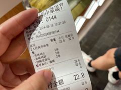 -马小毛老上海里脊肉(南翔印象城店)