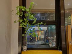 门面-森Some Fusion(荔湾店)