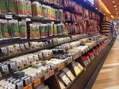 -TASTE(南海万科广场店)