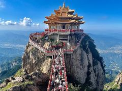 -老君山风景名胜区