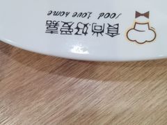 -好爱嘉(虎坊桥店)
