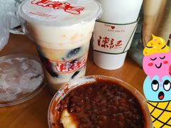 -陈记甜品窝(中山北路店)