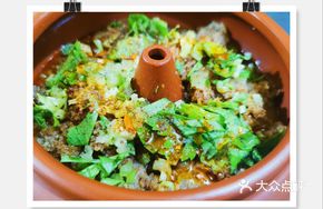 Steam-Powered Steamed Beef with Rice Flour