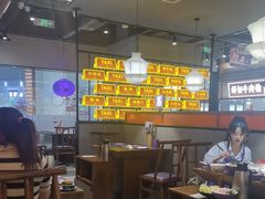 -重庆高老九火锅(吴中永旺店)