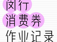 -仲盛世界商城