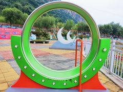 -密云玫瑰情园
