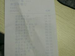 -鲍鱼王子(深圳大厦店)