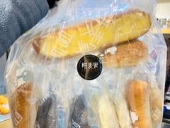 -大树餐厅(红旗街万达店)